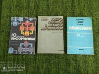 Textbooks on hydro mechanics, mechanical engineering and informatics