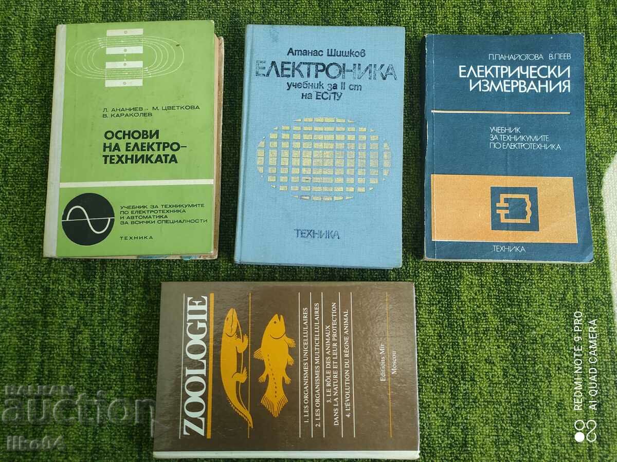 Textbooks on technology, technique, electronics, measurements