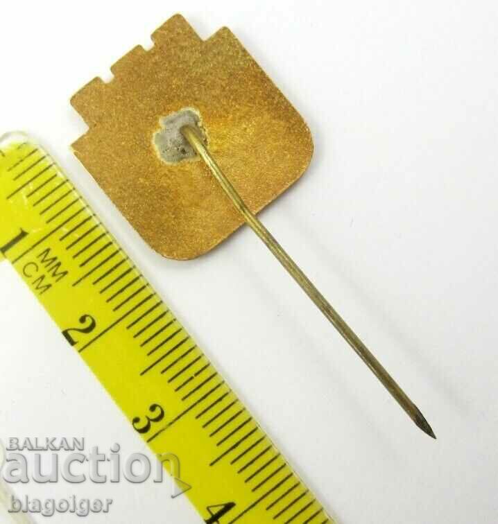 First European Basketball Championship-Sofia-1965-Sign with price 16.99 BGN | € 8.69