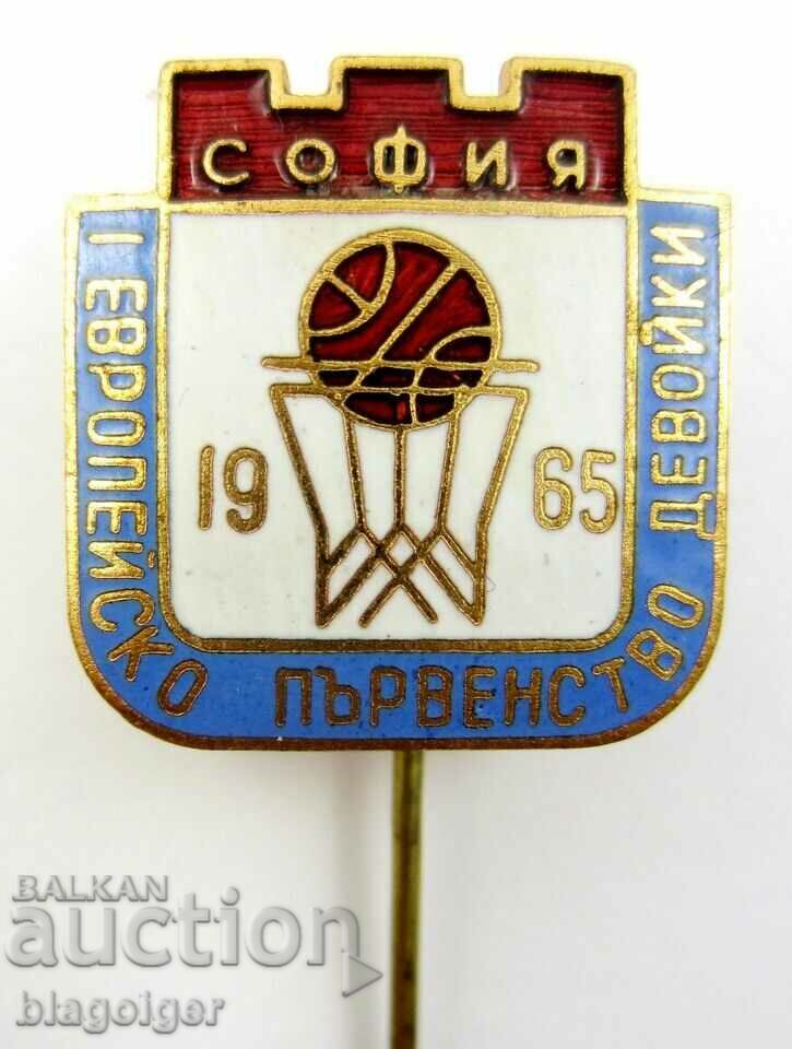 Auction  First European Basketball Championship-Sofia-1965-Sign