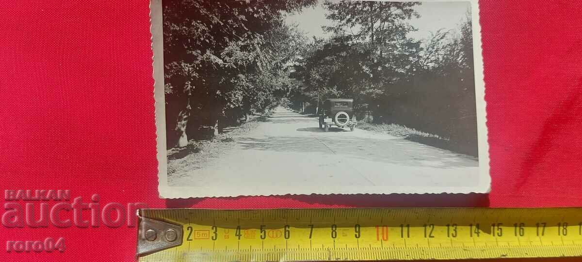 CROW PALACE - ROAD - GRANITE SOCIETY with price 31.50 BGN | € 16.11 CROW PALACE - ROAD - GRANITE SOCIETY with price 31.50 BGN | € 16.11