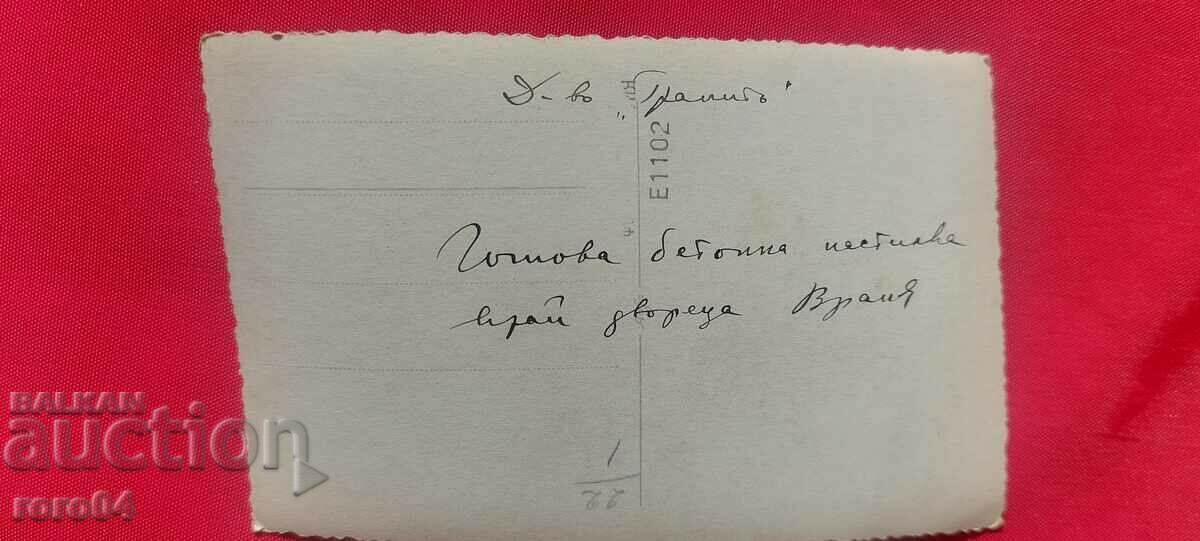 CROW PALACE - ROAD - GRANITE SOCIETY - 6 CROW PALACE - ROAD - GRANITE SOCIETY - 6