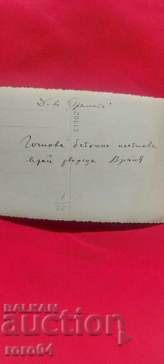 CROW PALACE - ROAD - GRANITE SOCIETY - 7 CROW PALACE - ROAD - GRANITE SOCIETY - 7