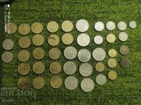 Lot de monede bulgare 1974, 1992