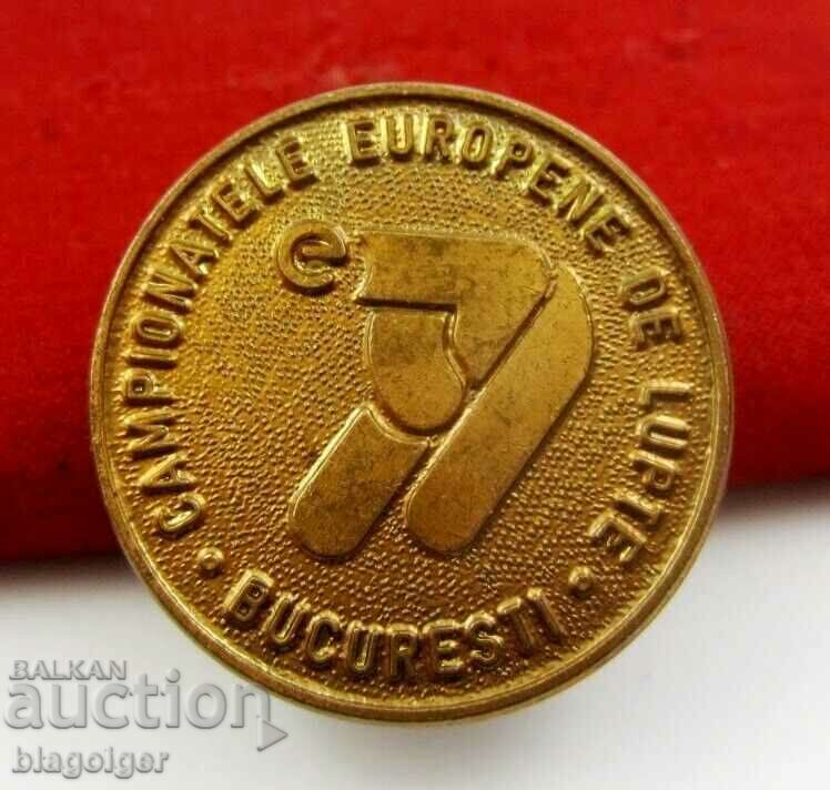 European Wrestling Championship-1979-Official sign with price 14.99 BGN | € 7.66