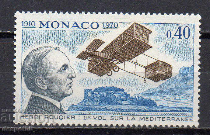 1970. Монако. 60 г. от първия полет над Средиземно море.