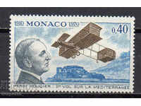 1970. Монако. 60 г. от първия полет над Средиземно море.