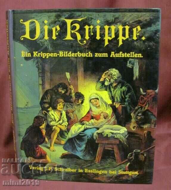 Винтич Детска Книжка 3D Германия с цена 50.00 лв. | € 25.56 Винтич Детска Книжка 3D Германия с цена 50.00 лв. | € 25.56