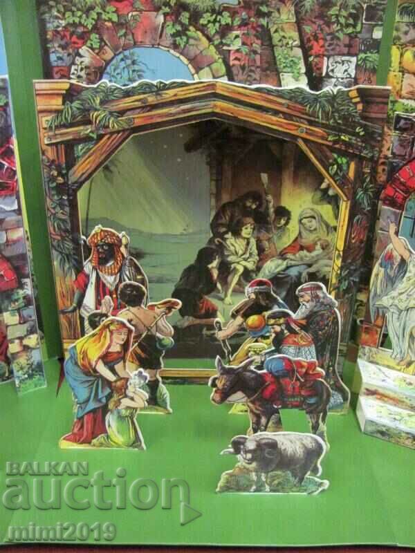 Винтич Детска Книжка 3D Германия - 5 Винтич Детска Книжка 3D Германия - 5