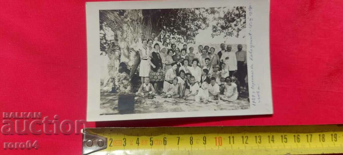 SOZOPOL - KAVATSITE - 1929 with price 20.00 BGN | € 10.23 SOZOPOL - KAVATSITE - 1929 with price 20.00 BGN | € 10.23