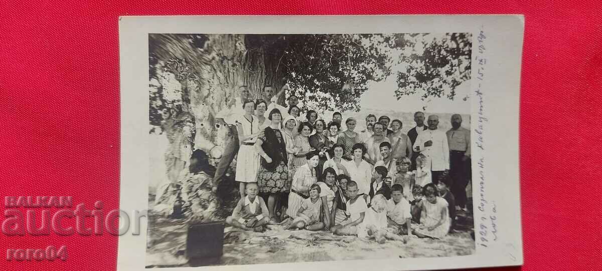 Livrarea SOZOPOL - KAVATSITE - 1929 Livrarea SOZOPOL - KAVATSITE - 1929