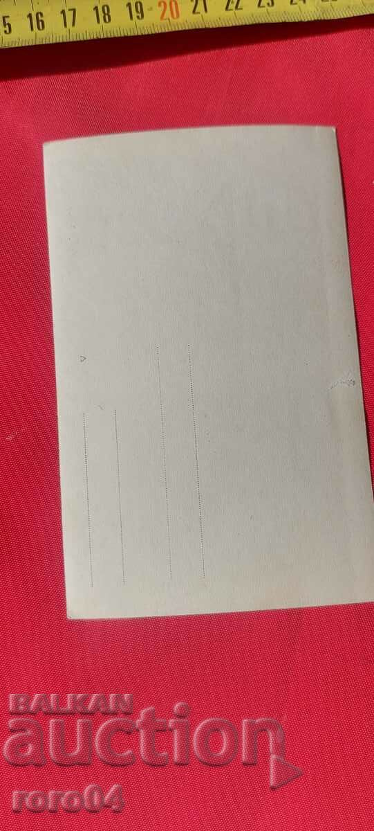 SOZOPOL - KAVATSITE - 1929 - 5 SOZOPOL - KAVATSITE - 1929 - 5