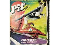 Списание Pif Gadget 1979г. - No. 558, 70 стр . Vladaboum, ..