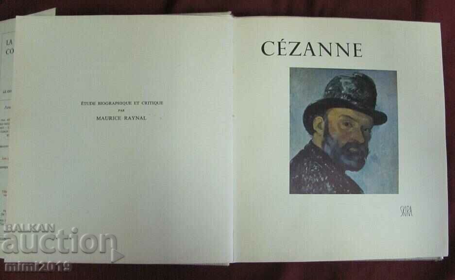 Vintich Book Album of the Artist Cezanne Paris with price 60.00 BGN | € 30.68 Vintich Book Album of the Artist Cezanne Paris with price 60.00 BGN | € 30.68