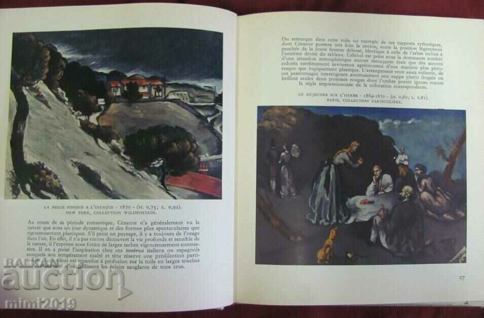 Vintich Book Album of the Artist Cezanne Paris - 5 Vintich Book Album of the Artist Cezanne Paris - 5