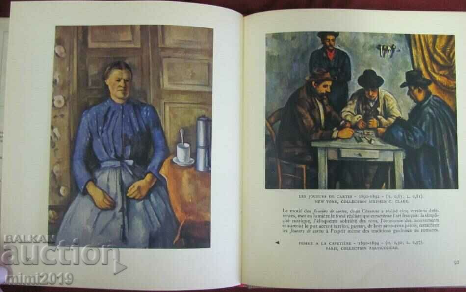 Vintich Book Album of the Artist Cezanne Paris - 6 Vintich Book Album of the Artist Cezanne Paris - 6