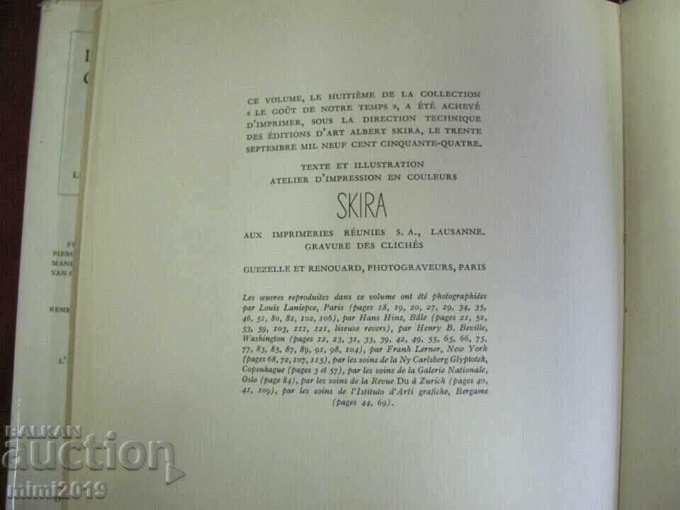 Vintich Book Album of the Artist Cezanne Paris - 7 Vintich Book Album of the Artist Cezanne Paris - 7