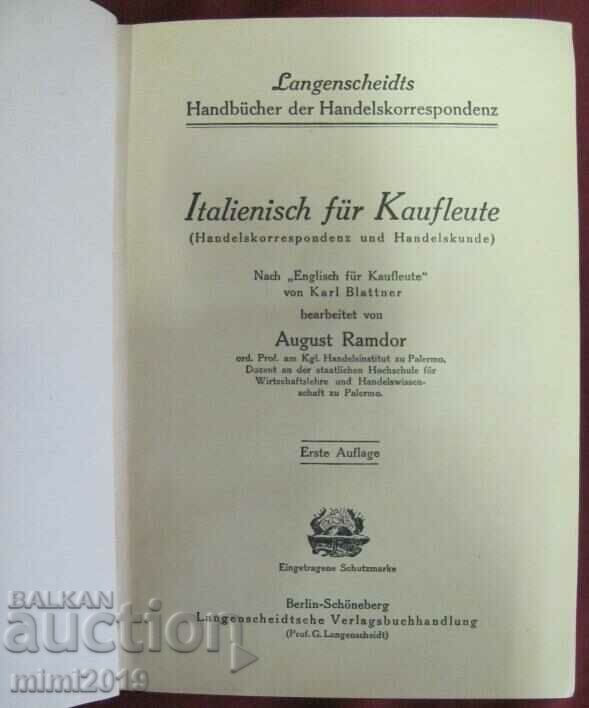 1925 Book Dictionary for Correspondence Germany with price 50.00 BGN | € 25.56