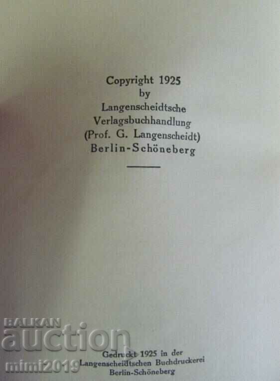 Auction  1925 Book Dictionary for Correspondence Germany