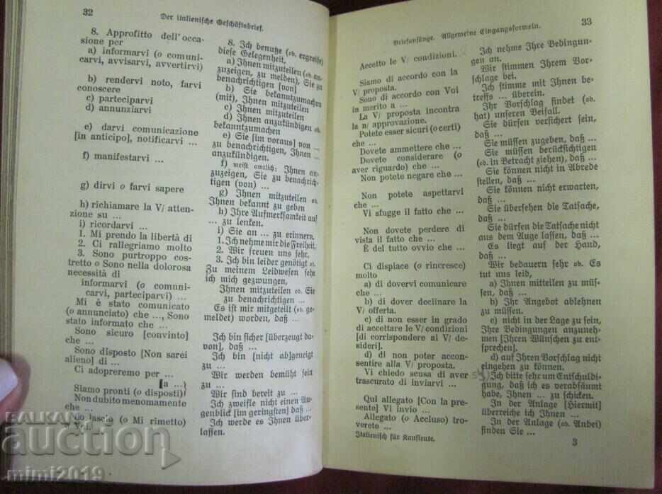 1925 Book Dictionary for Correspondence Germany - 5