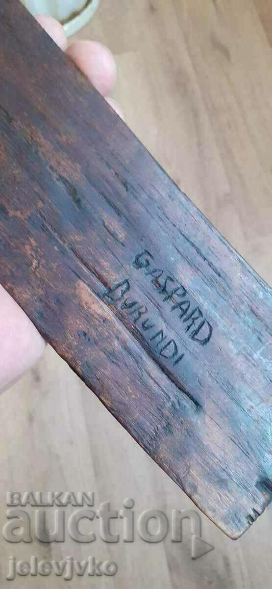 Доставка на Дървено африканско пано за стена