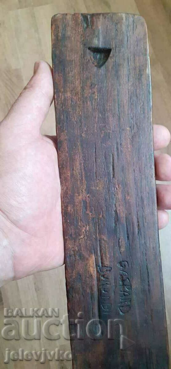 Wooden African wall panel - 5 Wooden African wall panel - 5