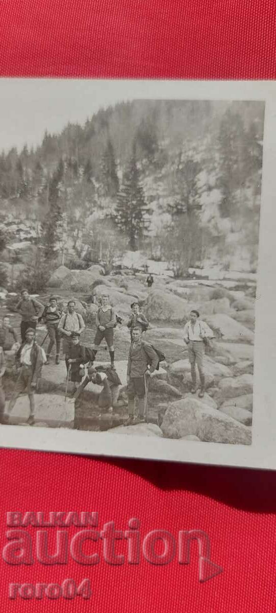 Auction THE GOLDEN BRIDGES - VITOSHA - 1930 Auction THE GOLDEN BRIDGES - VITOSHA - 1930