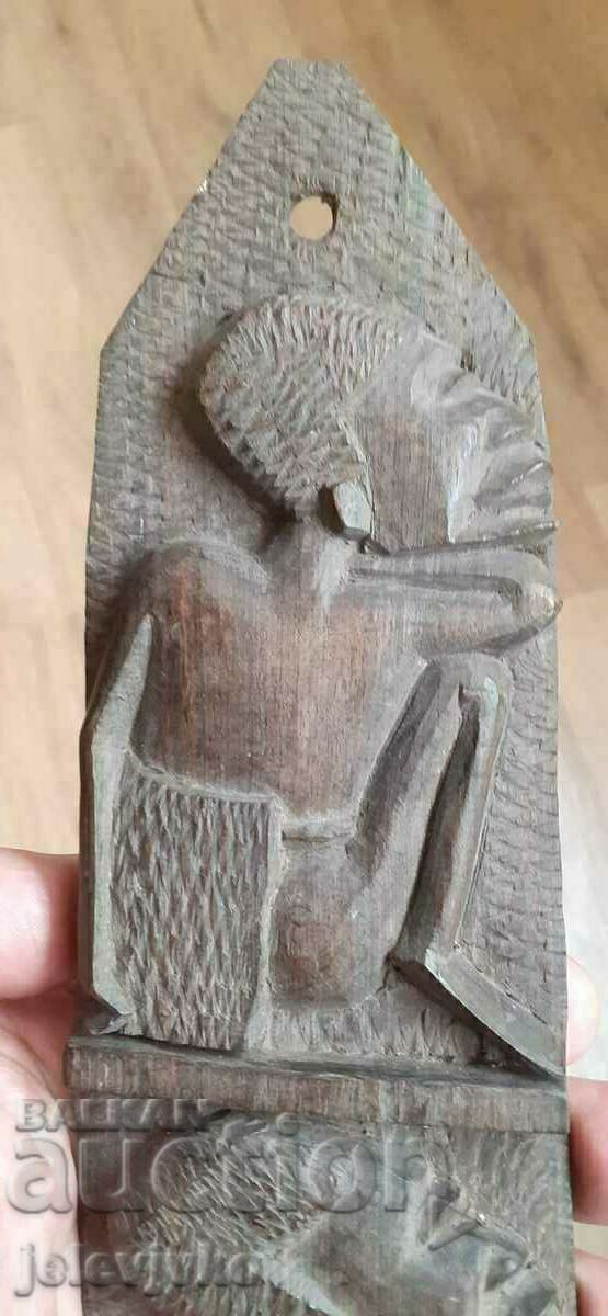 Wall panel with price 32.00 BGN | € 16.36 Wall panel with price 32.00 BGN | € 16.36