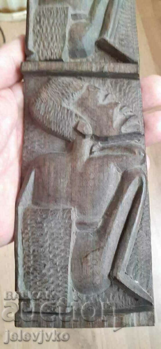 Auction  Wall panel