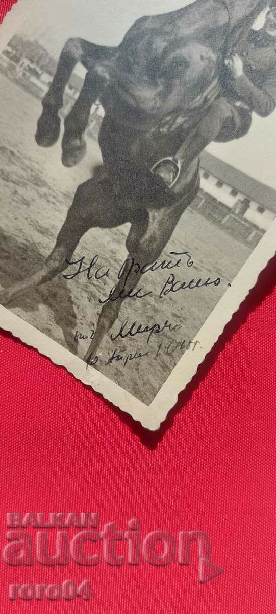 TO MY BROTHER VANIO FROM MIRCHO - 7 TO MY BROTHER VANIO FROM MIRCHO - 7