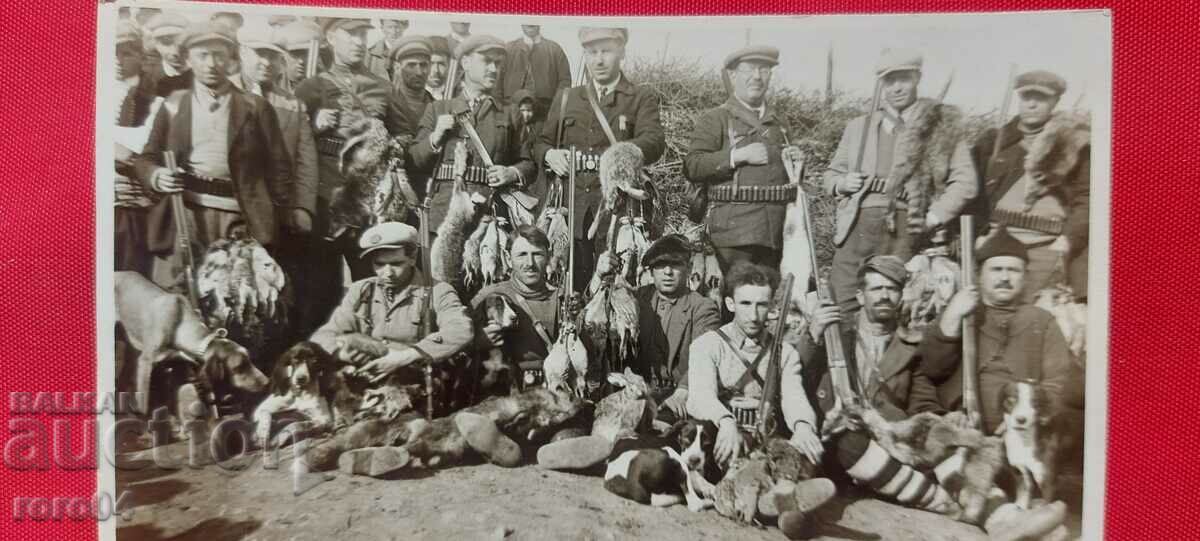 Auction LOVDJII - TASHA ~ TEPE - ELHOVSKO - 1932 Auction LOVDJII - TASHA ~ TEPE - ELHOVSKO - 1932