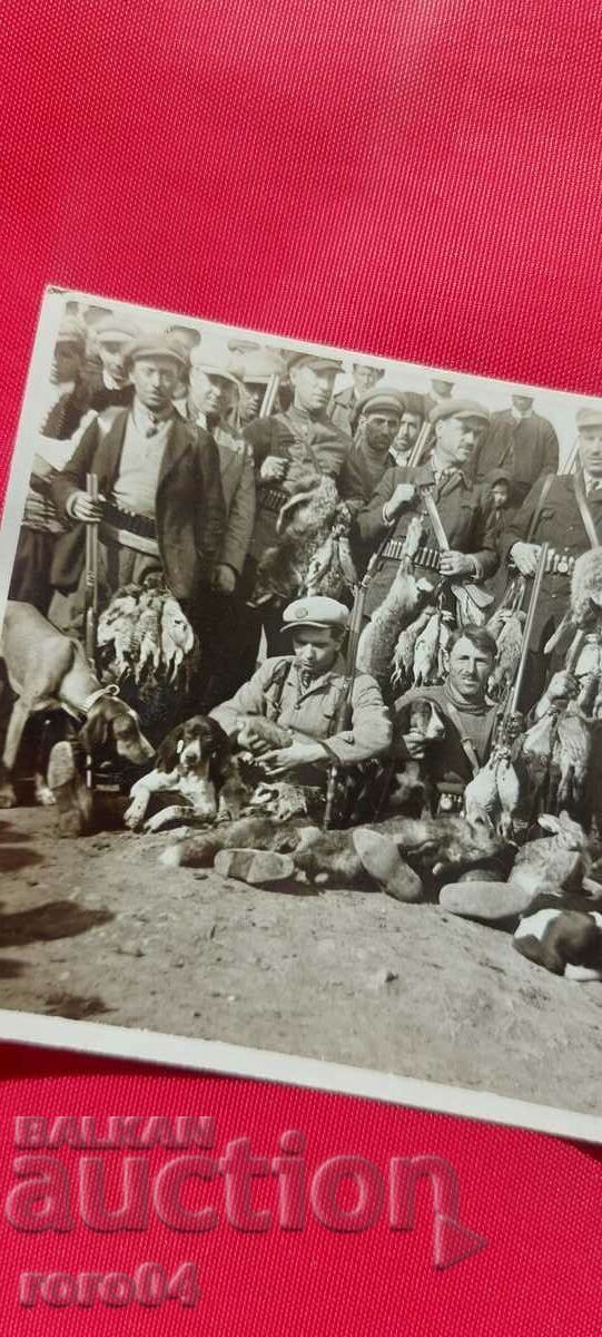 Παράδοση LOVDJII - TASHA ~ TEPE - ELHOVSKO - 1932