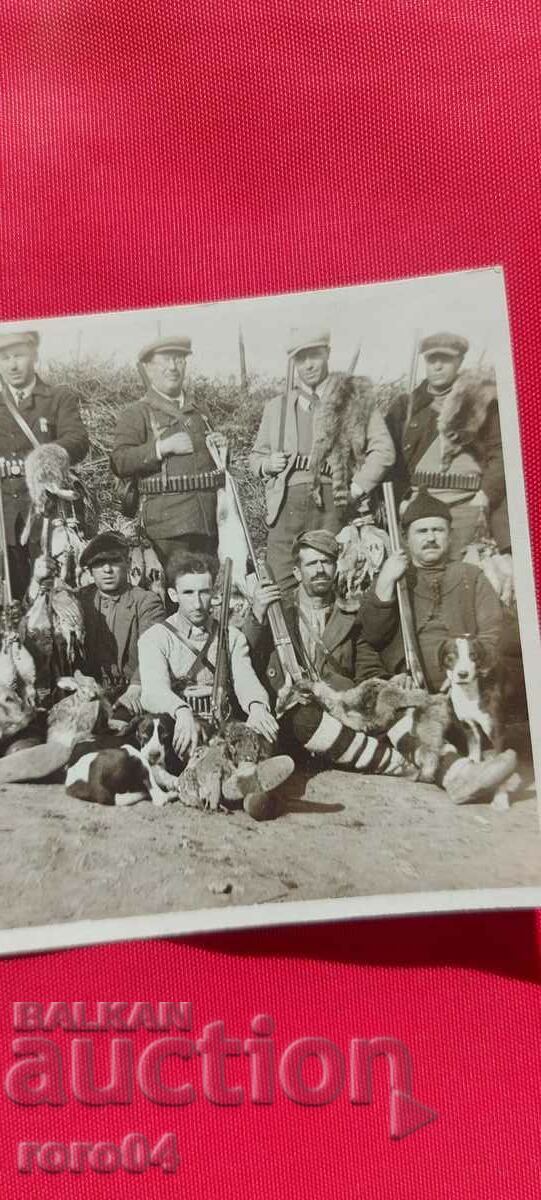 LOVDJII - TASHA ~ TEPE - ELHOVSKO - 1932 - 5