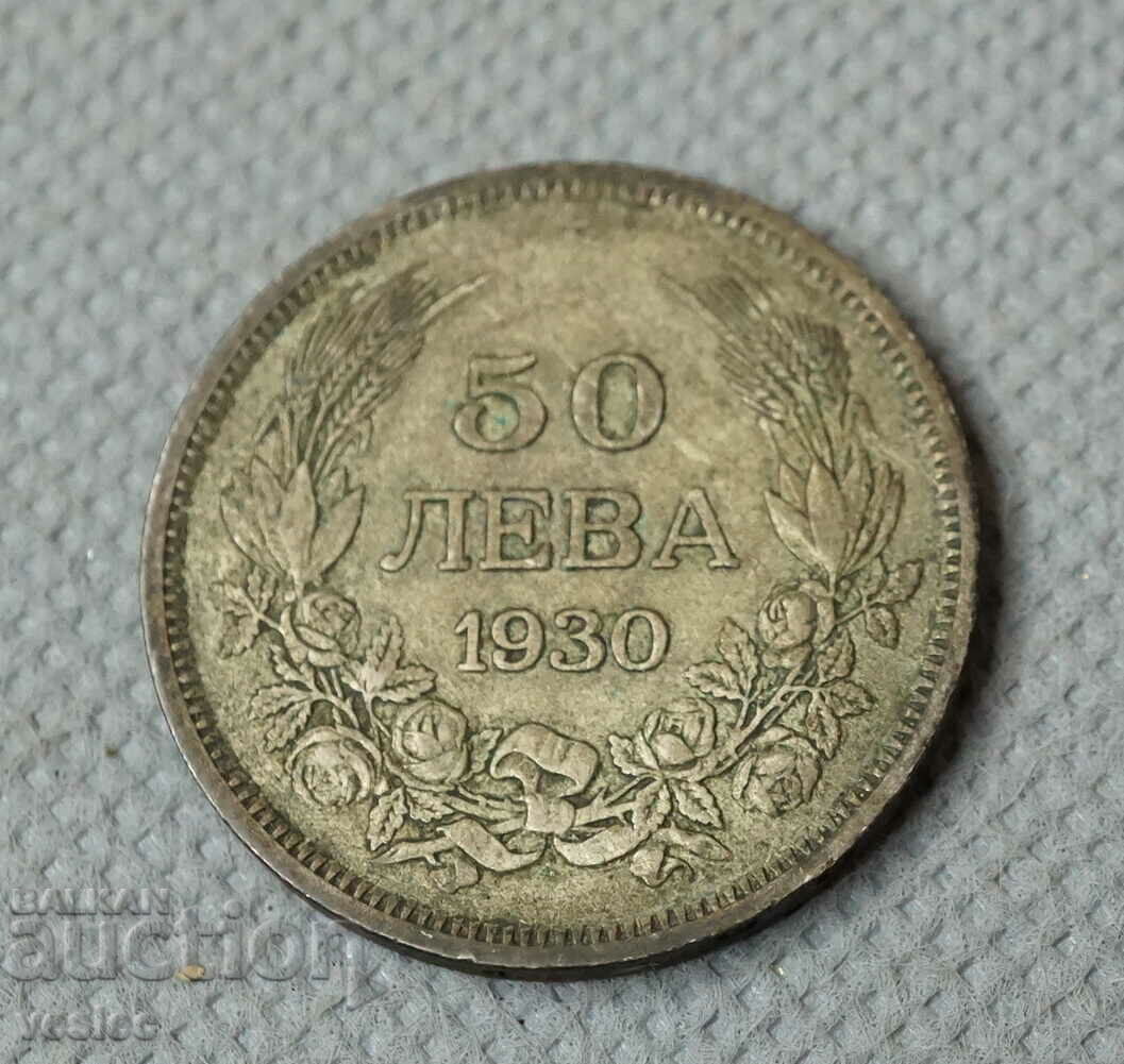 Moneda 1930 50 Leva Țarul Boris Argint Argint Bulgaria