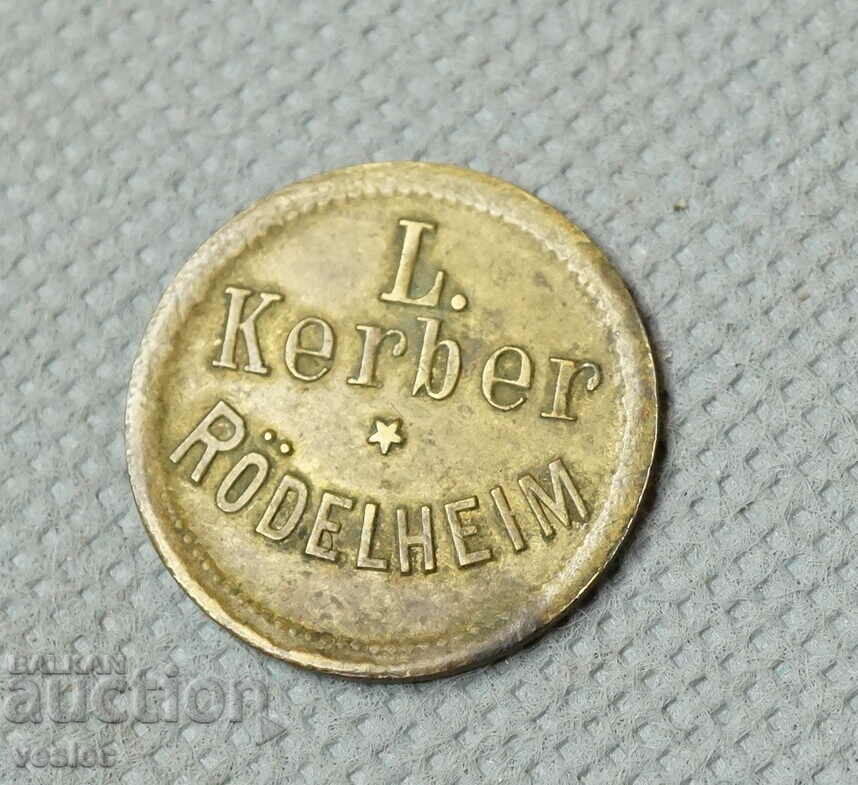 Стара немска монета жетон кербер роделхайм