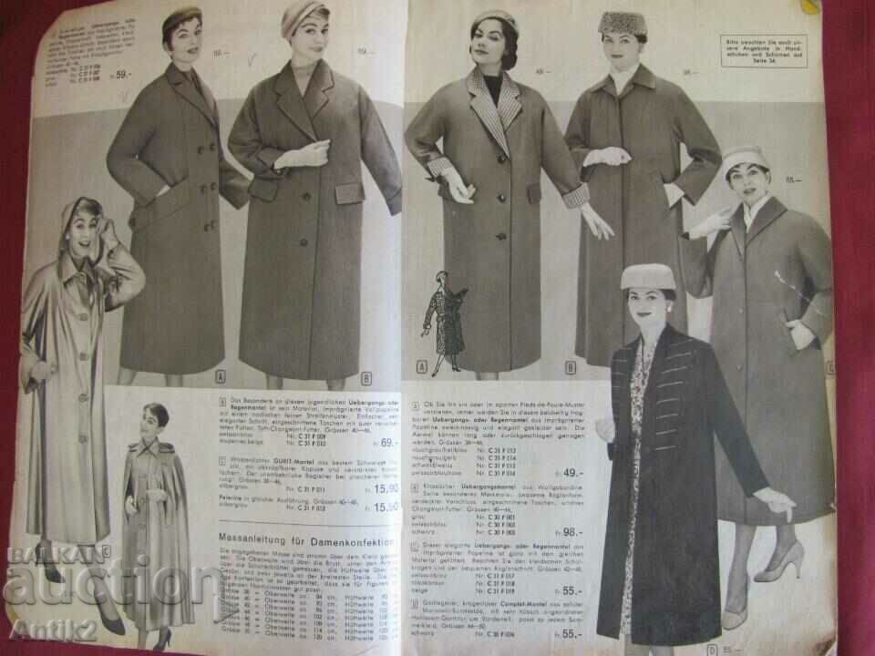 1957 Fashion and Furnishing Magazine JELMOLI Switzerland with price 40.00 BGN | € 20.45 1957 Fashion and Furnishing Magazine JELMOLI Switzerland with price 40.00 BGN | € 20.45