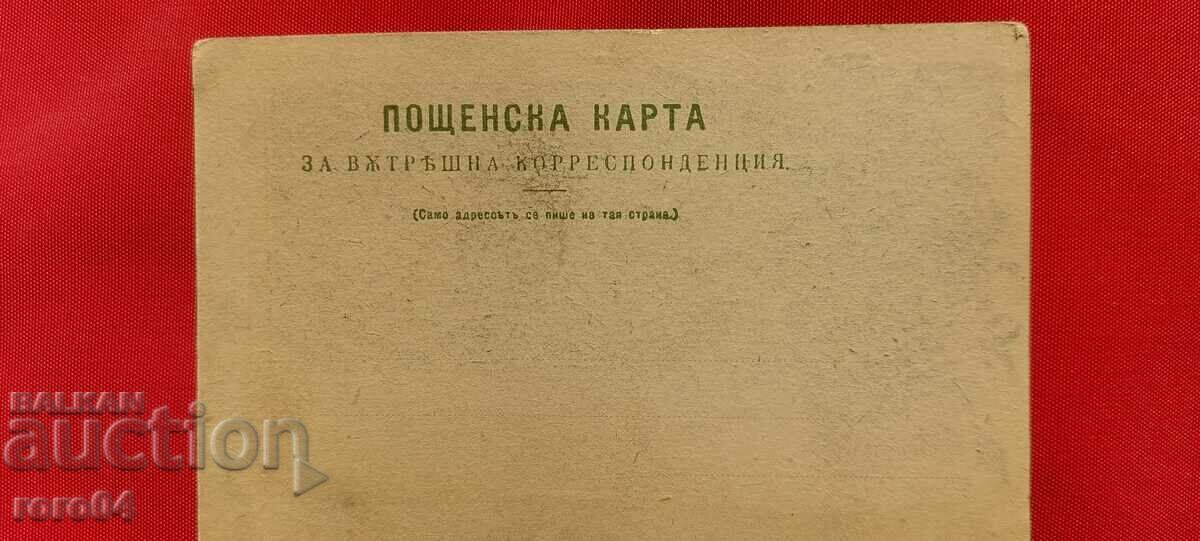 ΚΟΡΙΤΣΙΑ - ΚΟΣΤΟΥΜΙΑ - ΧΑΙΡΕΤΙΣΜΑΤΑ ΑΠΟ ... - 6 ΚΟΡΙΤΣΙΑ - ΚΟΣΤΟΥΜΙΑ - ΧΑΙΡΕΤΙΣΜΑΤΑ ΑΠΟ ... - 6
