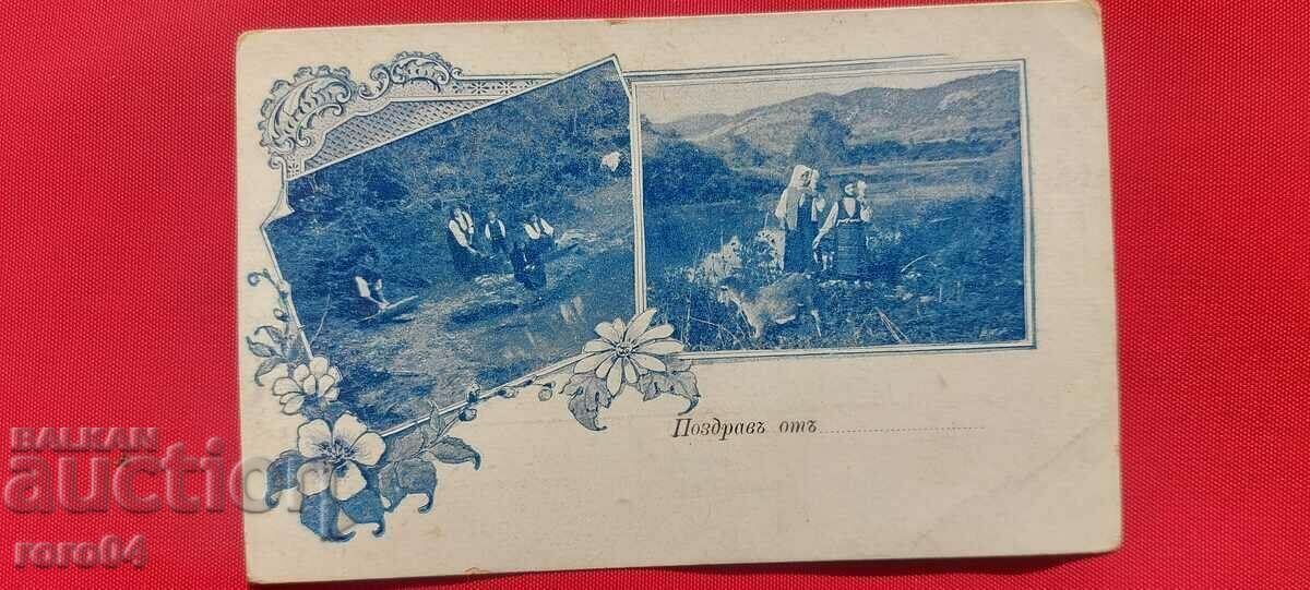 ΚΟΡΙΤΣΙΑ - ΚΟΣΤΟΥΜΙΑ - ΧΑΙΡΕΤΙΣΜΑΤΑ ΑΠΟ ... ΚΟΡΙΤΣΙΑ - ΚΟΣΤΟΥΜΙΑ - ΧΑΙΡΕΤΙΣΜΑΤΑ ΑΠΟ ...