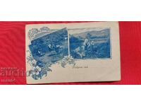 ΚΟΡΙΤΣΙΑ - ΚΟΣΤΟΥΜΙΑ - ΧΑΙΡΕΤΙΣΜΑΤΑ ΑΠΟ ...