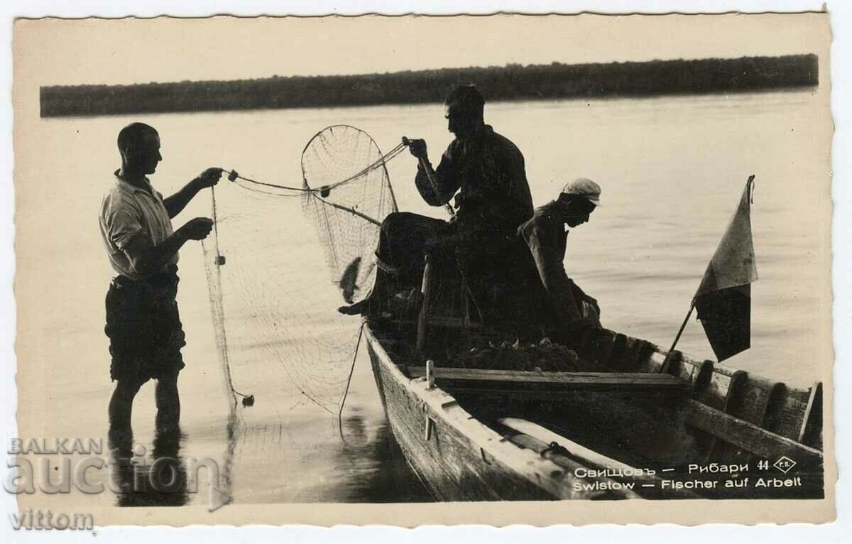 Svishtov fishermen postcard Paskov