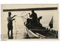 Καρτ ποστάλ των ψαράδων του Svishtov Paskov