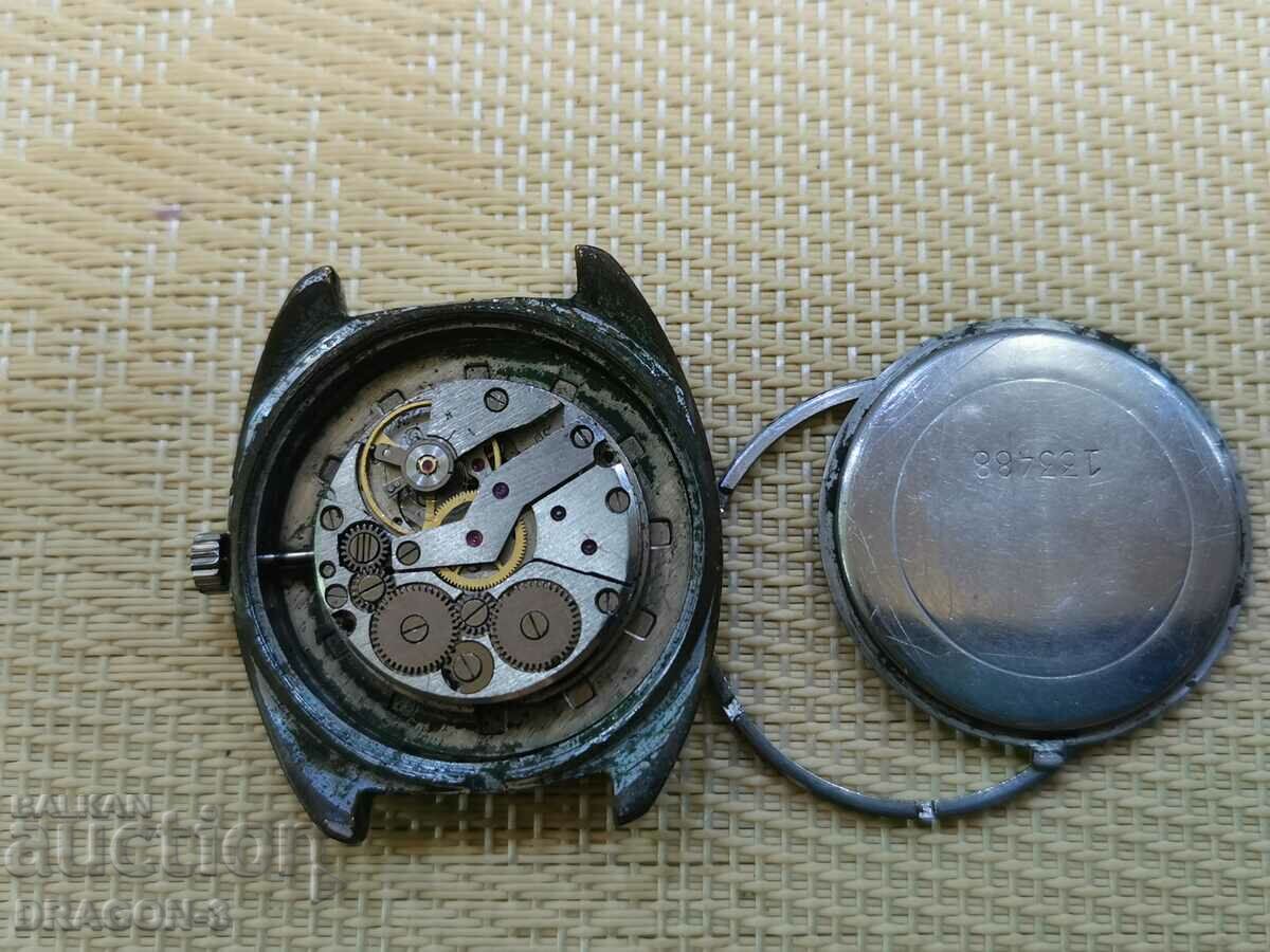 GLORY with price 10.00 BGN | € 5.11 GLORY with price 10.00 BGN | € 5.11