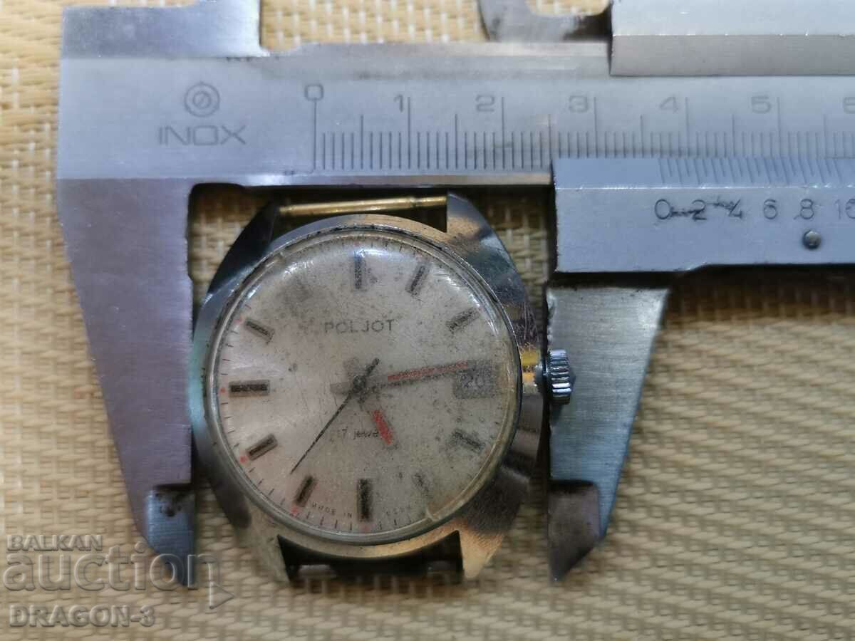 ΠΤΗΣΗ - 7 ΠΤΗΣΗ - 7