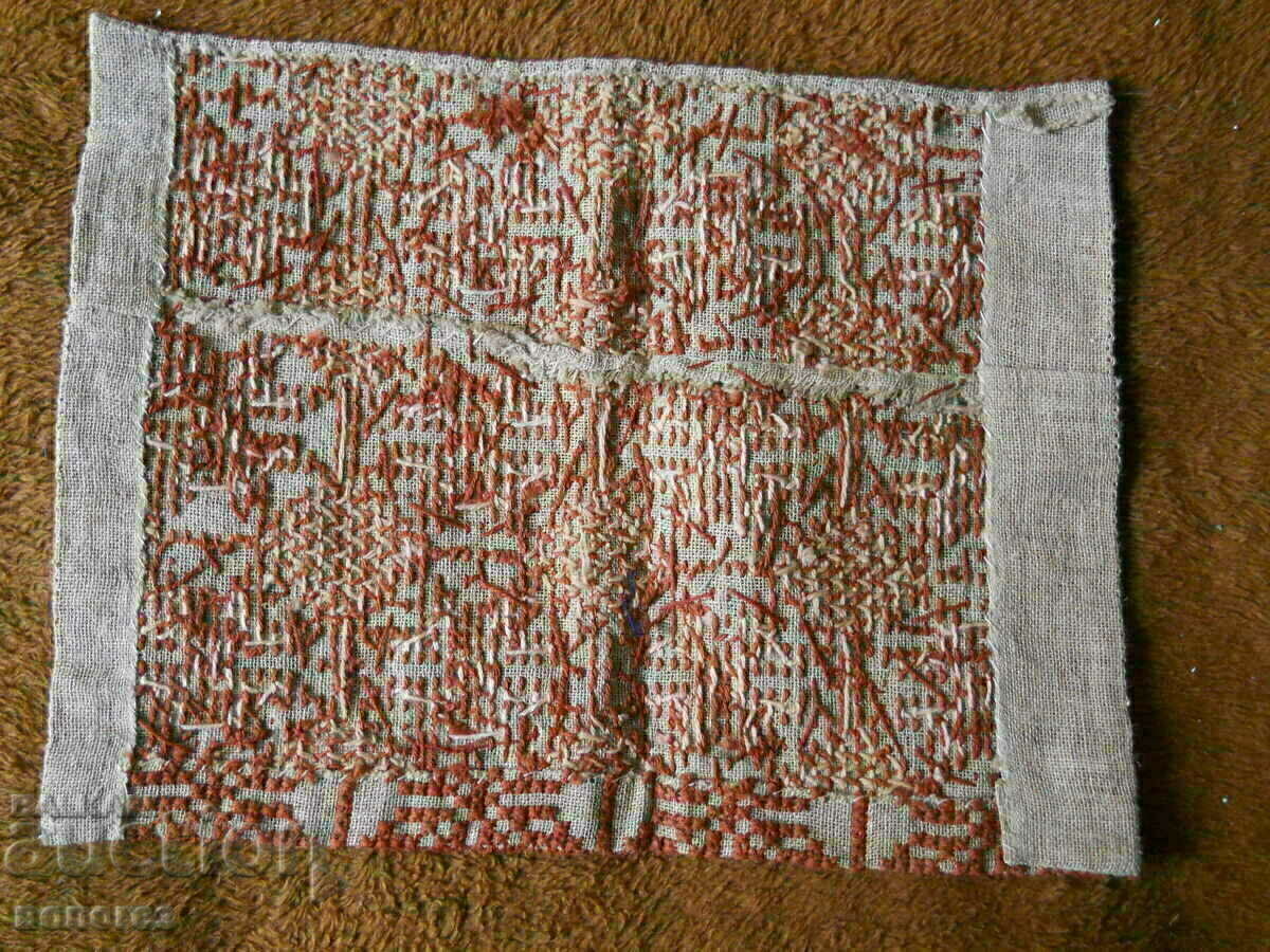 παλιά κεντημένη στο χέρι μαξιλαροθήκη κενή με τιμή 15.00 BGN | € 7.67 παλιά κεντημένη στο χέρι μαξιλαροθήκη κενή με τιμή 15.00 BGN | € 7.67