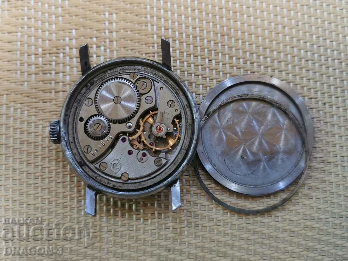 Παράδοση ΑΝΑΤΟΛΗ Παράδοση ΑΝΑΤΟΛΗ