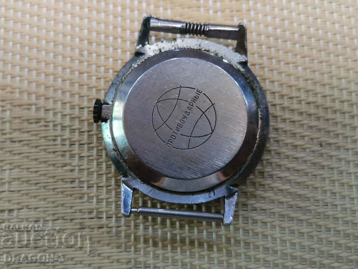 Licitație RACHETA Licitație RACHETA