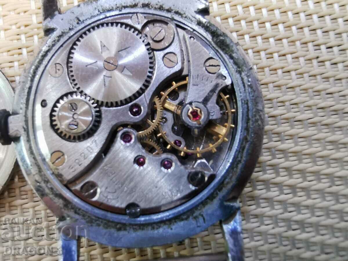 RACHETA - 5 RACHETA - 5