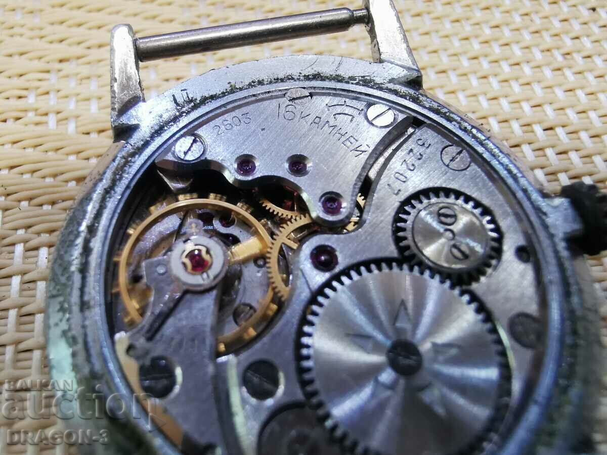 RACHETA - 6 RACHETA - 6