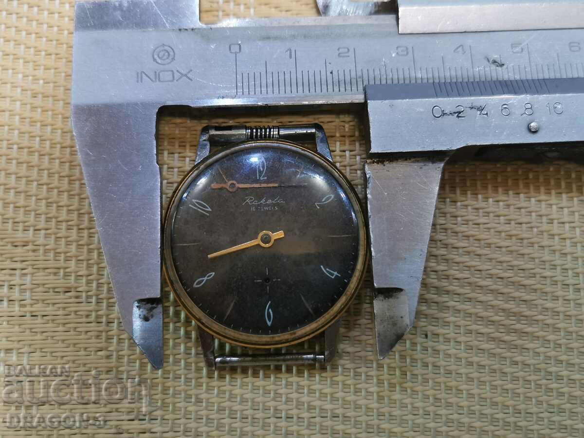 RACHETA - 7 RACHETA - 7