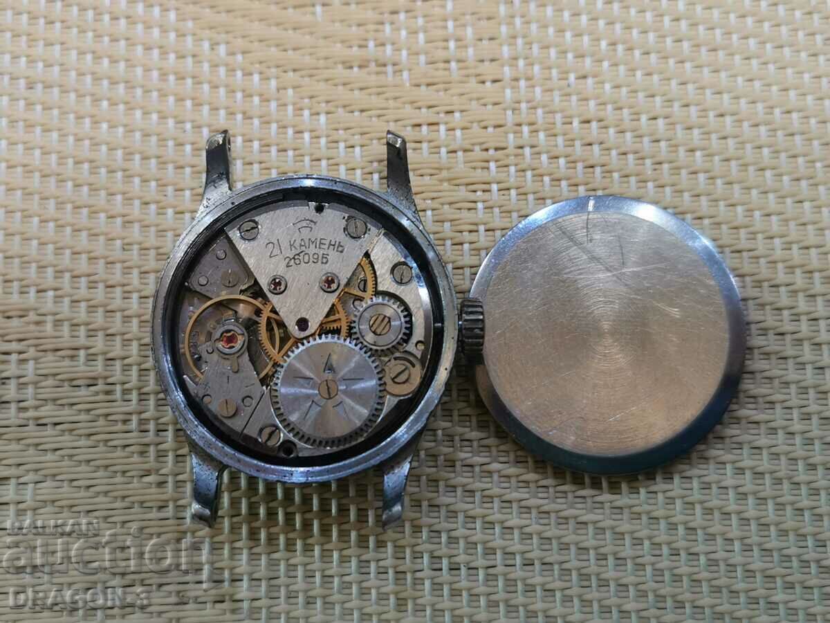 ΡΩΣΙΑ με τιμή 15.00 BGN | € 7.67 ΡΩΣΙΑ με τιμή 15.00 BGN | € 7.67